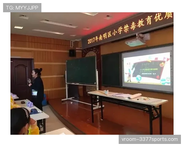 篮球比赛同时出界如何判定？一文说清规则细节